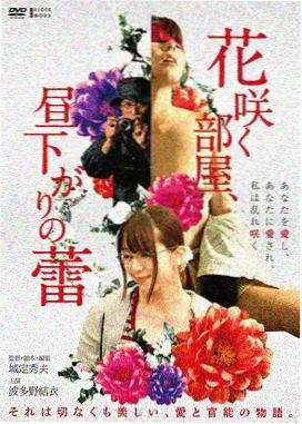 纪录片推荐